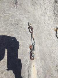 Relais de l'Encre de tes Yeux, avant Relais de l'Encre de tes Yeux, avant